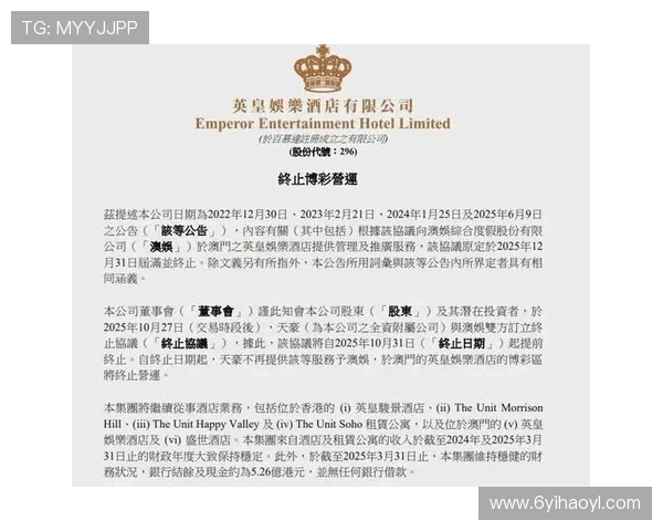 澳门娱乐场网站有哪些?全面解析热门平台与推荐