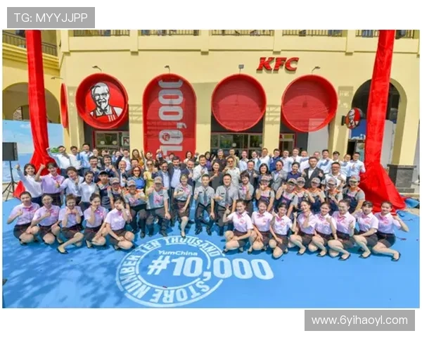 百胜公司简介概况：全球领先的餐饮企业发展历程与成就